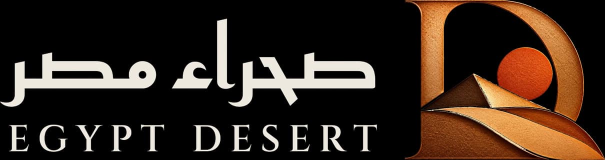 Egypt Desert · صحراء مصر