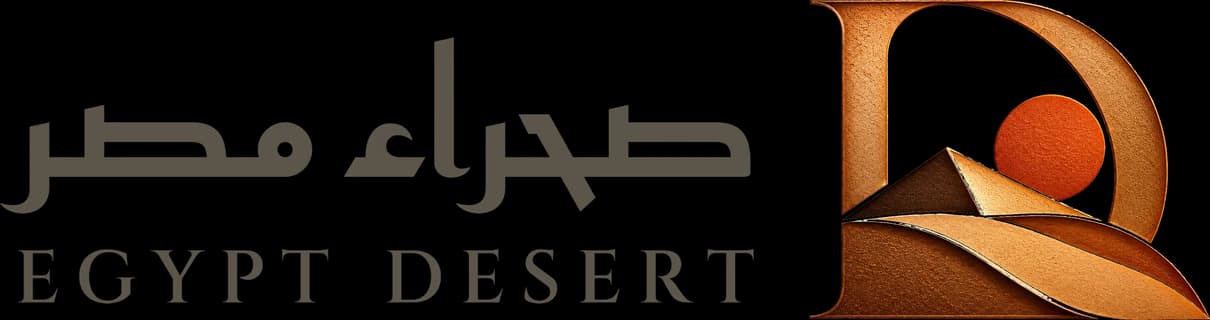 Egypt Desert · صحراء مصر